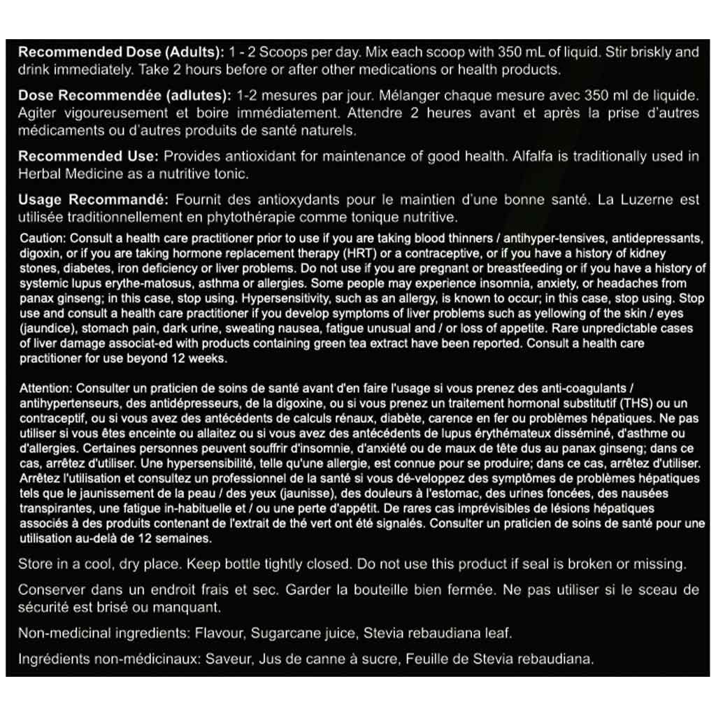 Advanced Genetics ATHLETE'S SUPERFOOD (Greens 30 Servings), 160g - Image 3