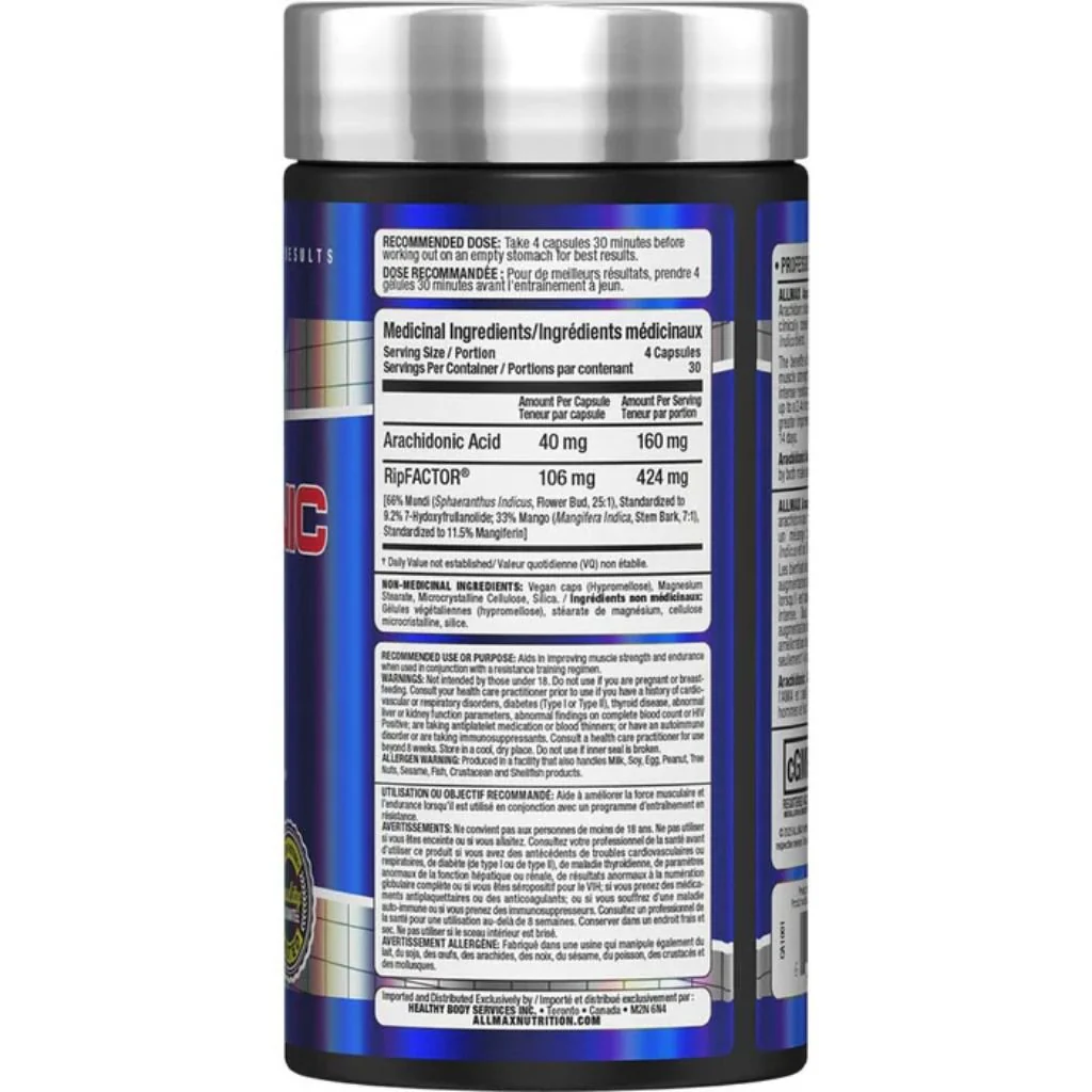 Allmax ARACHIDONIC ACID, 120 Capsules - Image 2
