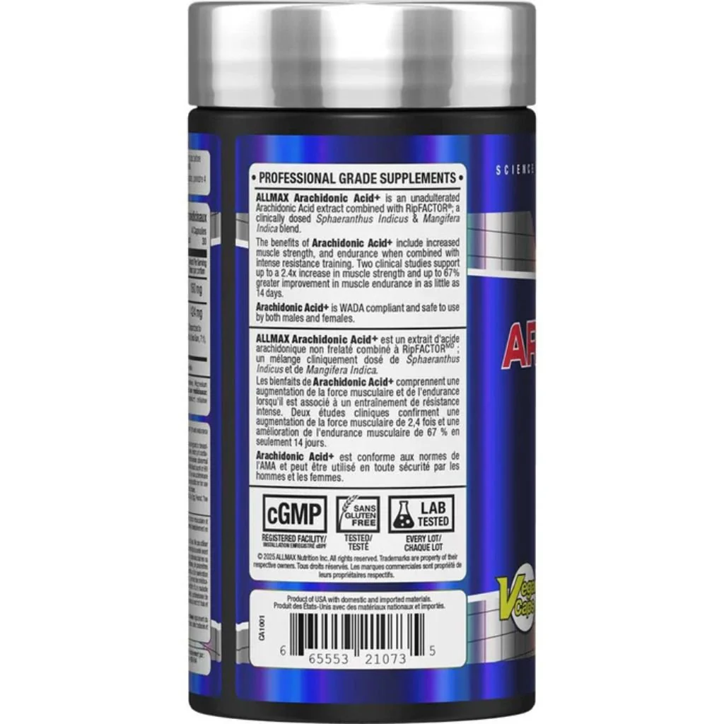 Allmax ARACHIDONIC ACID, 120 Capsules - Image 3