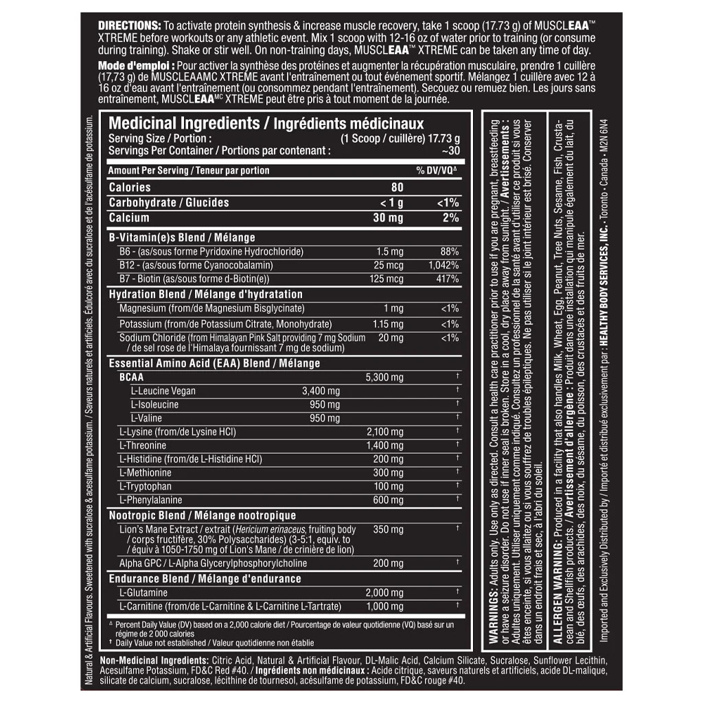 Allmax EAA XTREME (MusclEAA), 30 Servings - Image 4
