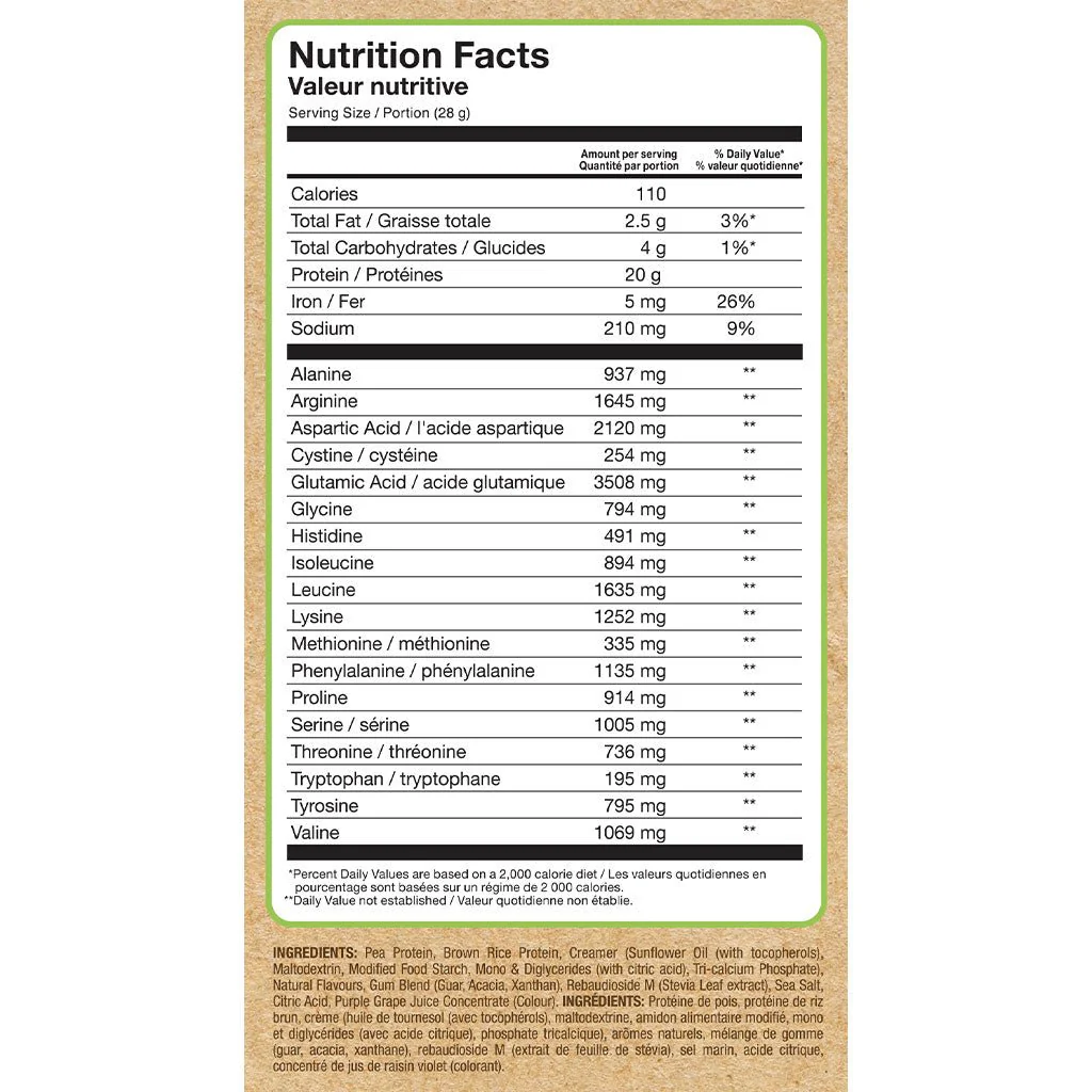 Confident Vegan VEGAN PROTEIN, 2lb - Image 7