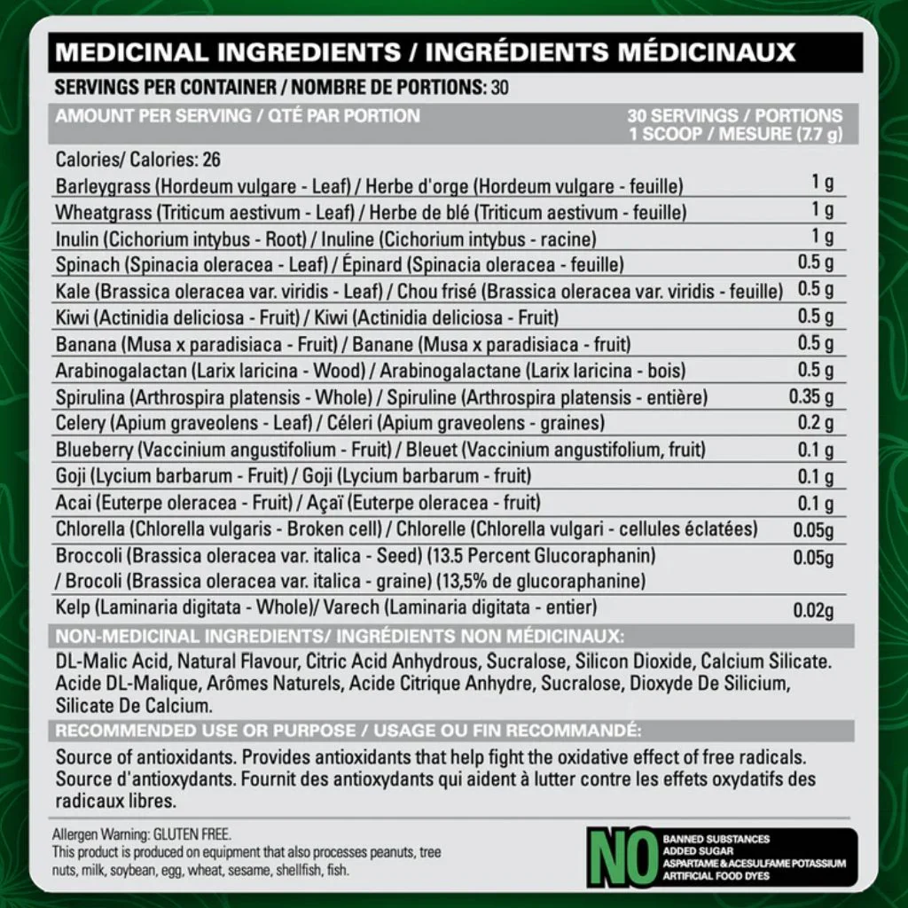 EHPLabs GREENS, 30 Servings - Image 5