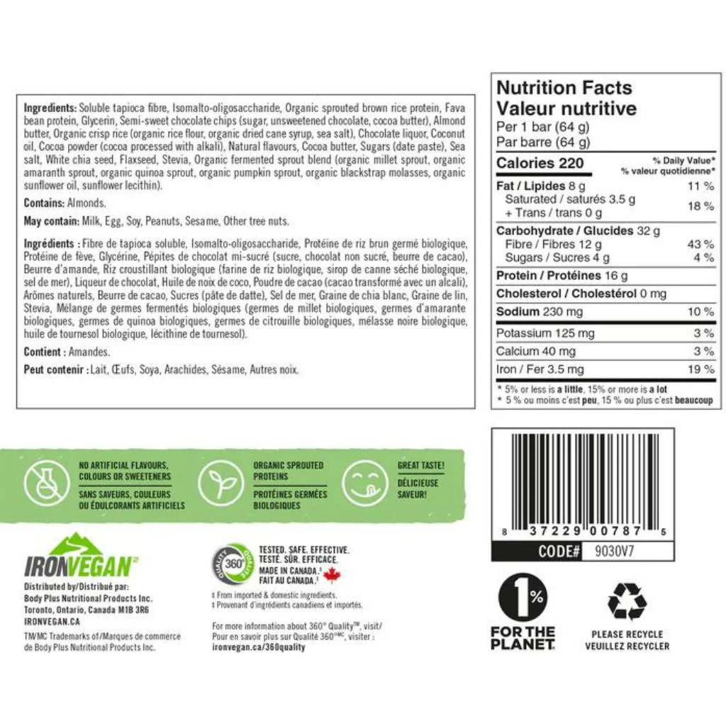 Iron Vegan SPROUTED PROTEIN BARS, 12/box - Image 4