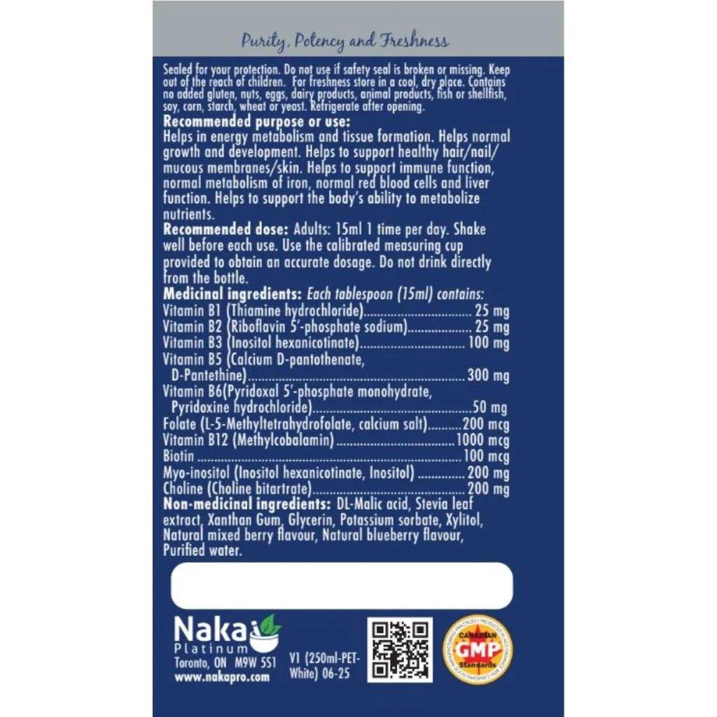 Naka Platinum BIOMAX METHYLATED B COMPLEX, 250ml - Image 2