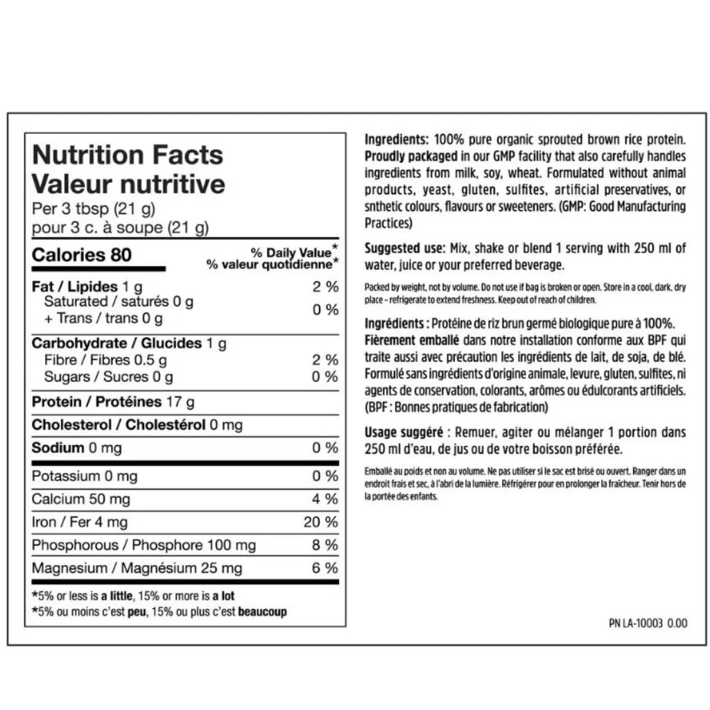 North Coast Naturals ORGANIC SPROUTED RAW BROWN RICE PROTEIN, 840g - Image 2