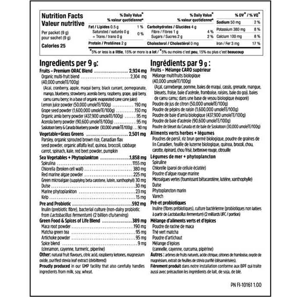North Coast Naturals ULTIMATE DAILY GREENS (60 Servings), 540g - Image 2