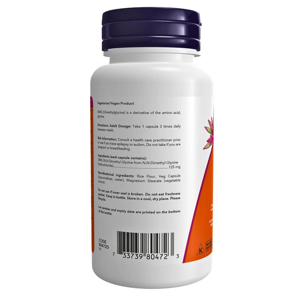 Now Foods DMG 125mg (Energy & Endurance), 100 VCaps - Image 2