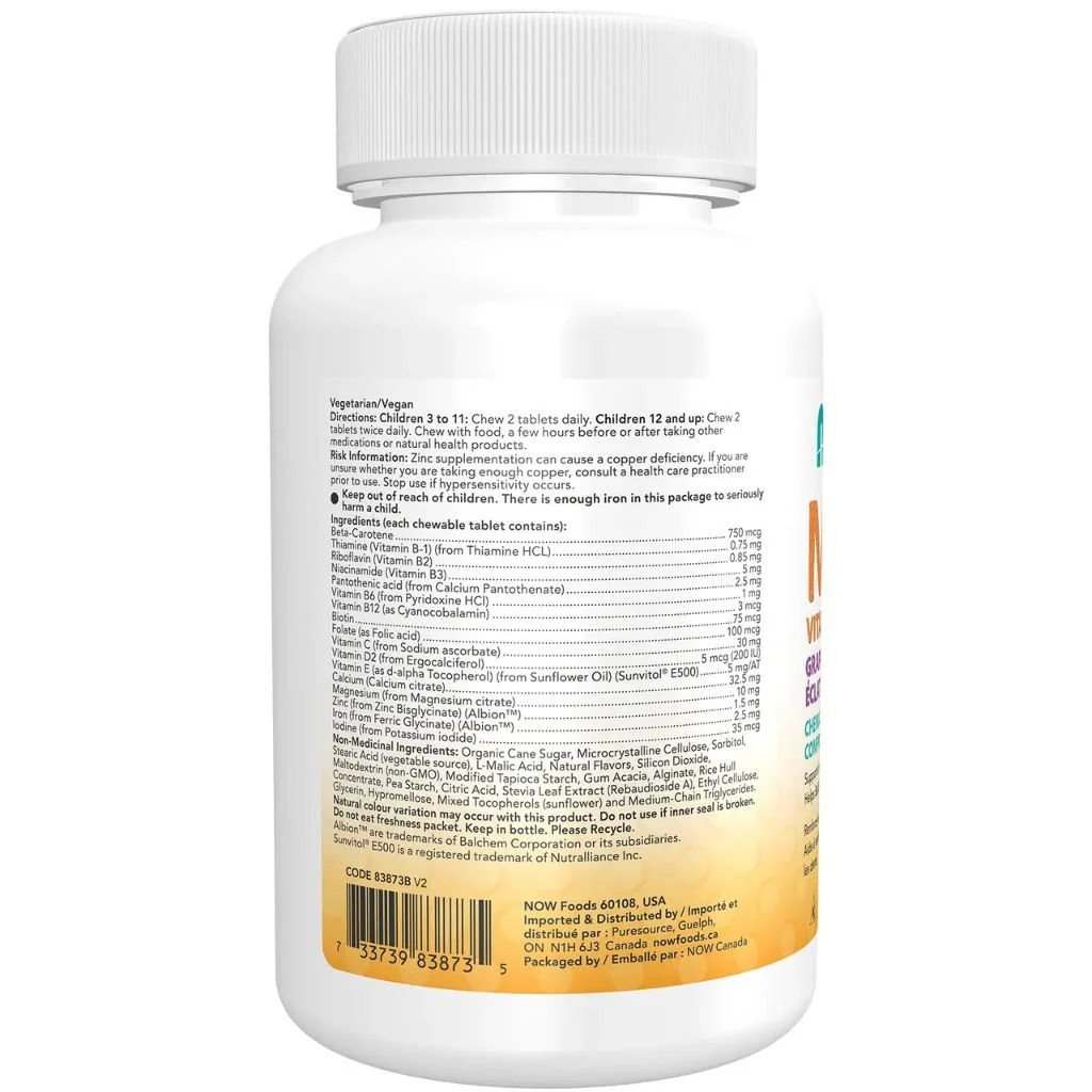 Now Kids MULTI VITAMINS, 120 Chewable Tablets - Image 2