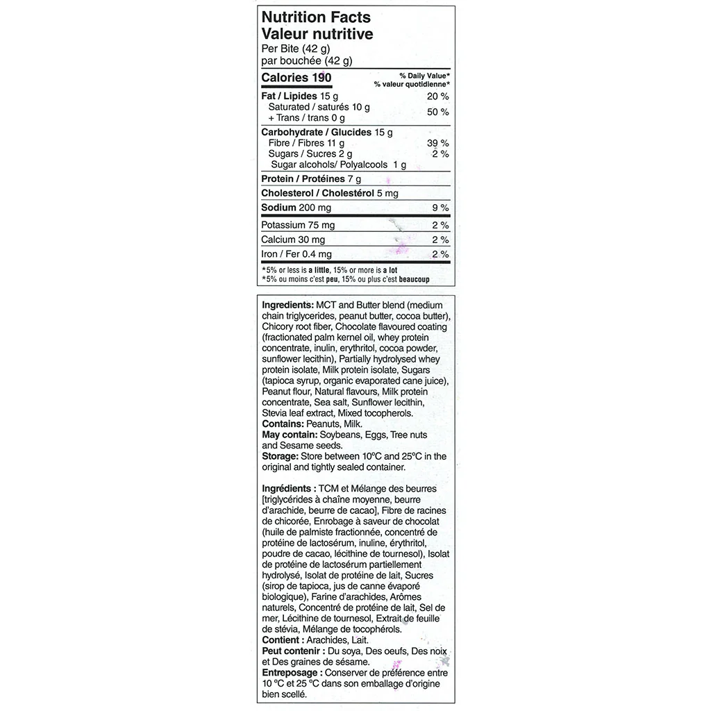 NutraPhase PROTEIN CLUSTER w/CLEANFATS, 12 Bars/Box - Image 4