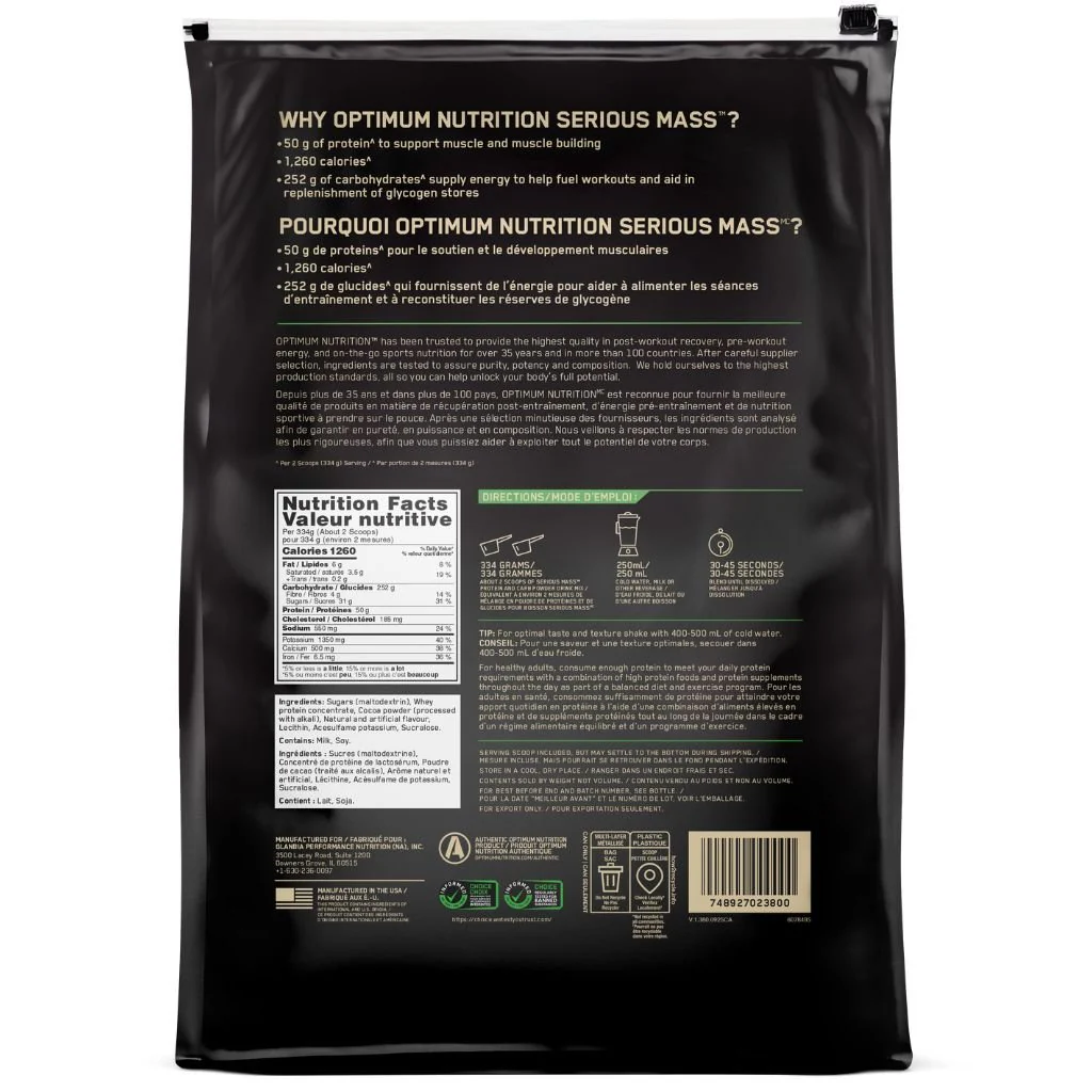 Optimum Nutrition SERIOUS MASS, 12lbs - Image 3