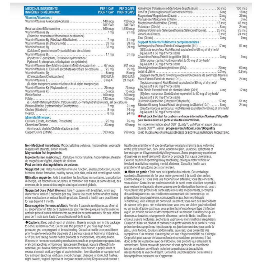 Progressive MULTI ACTIVE WOMEN, 120 VCaps - Image 2