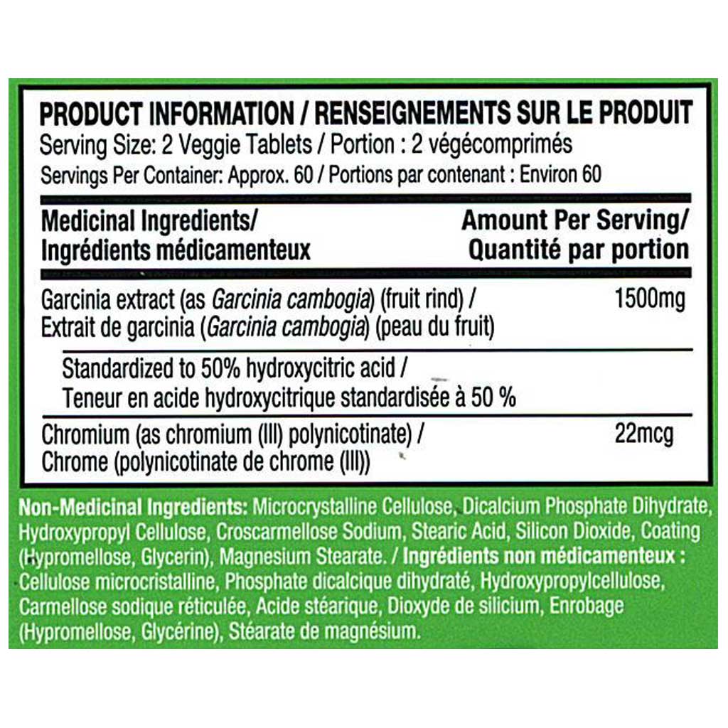 Purely Inspired GARCINIA CAMBOGIA ( Appetite Suppression), 120 VCaps - Image 2