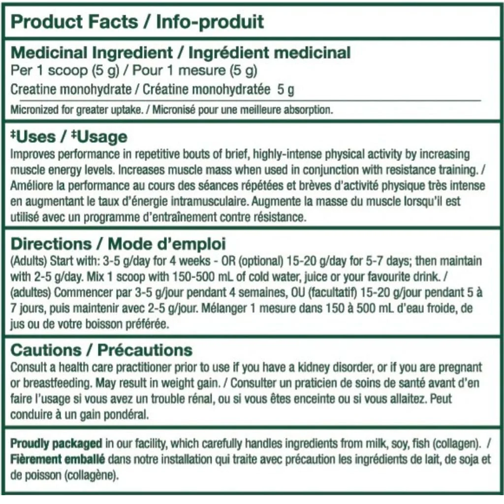 PVL 100% PURE CREATINE, 1000g - Image 2