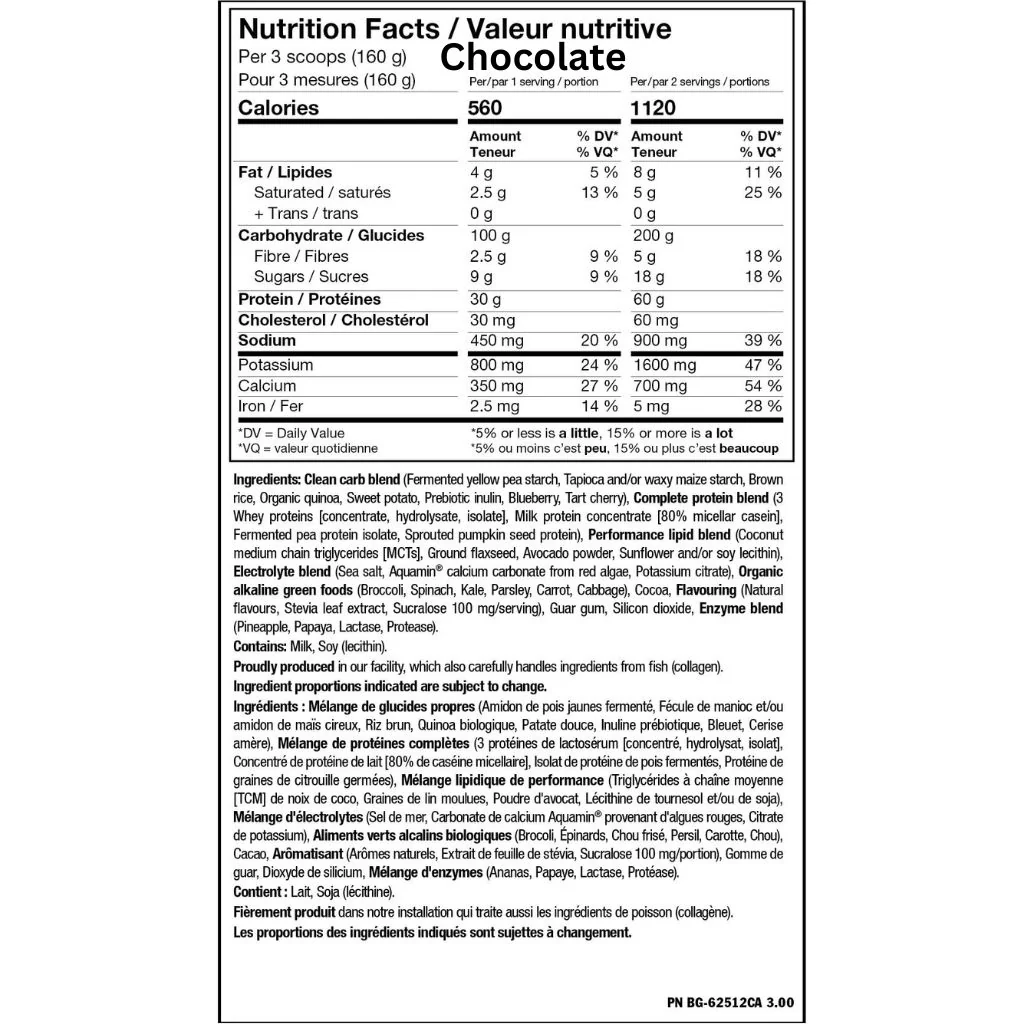 PVL CLEAN MASS XL, 10lb - Image 3
