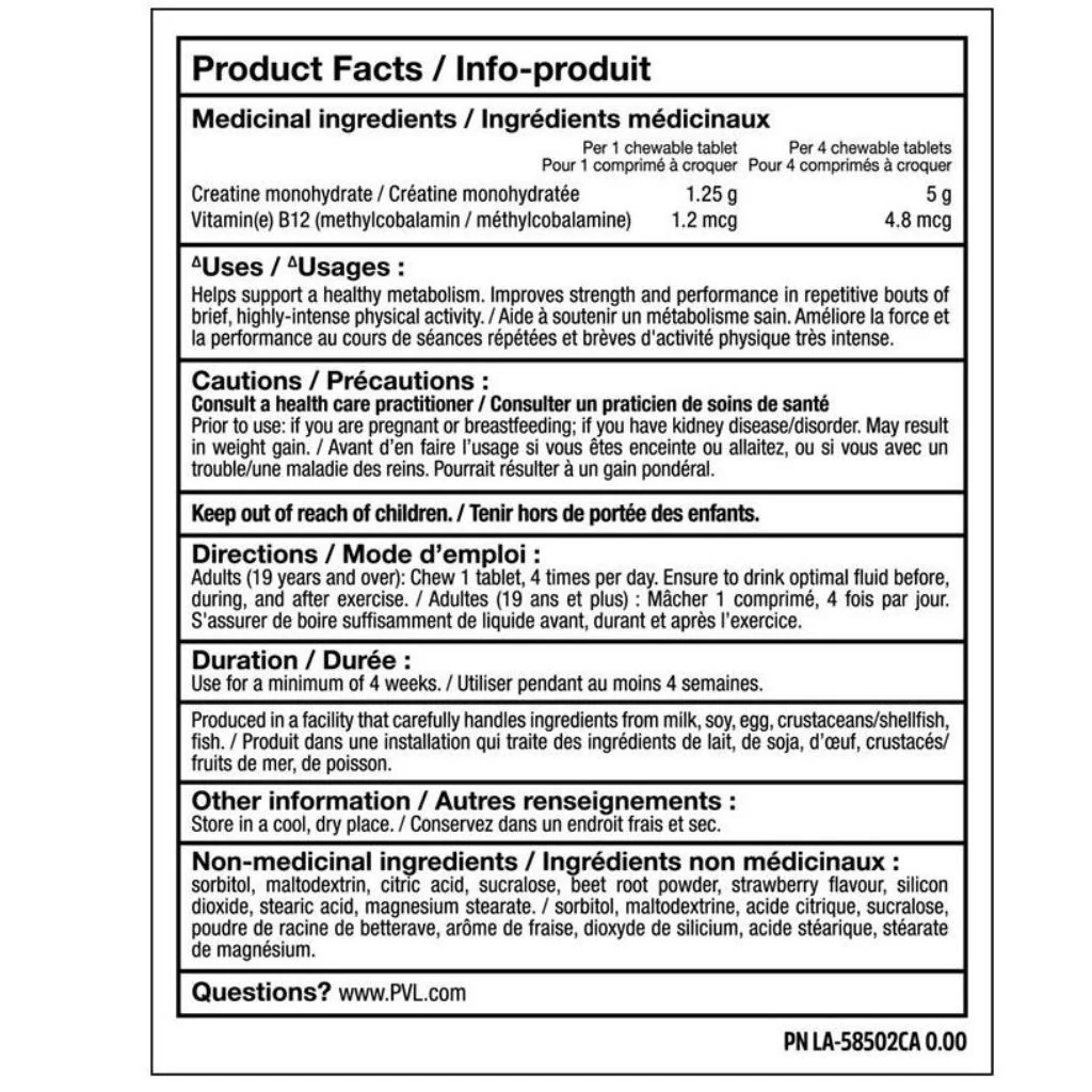 PVL CREATINE CHEWS, 80 Tablets - Image 3