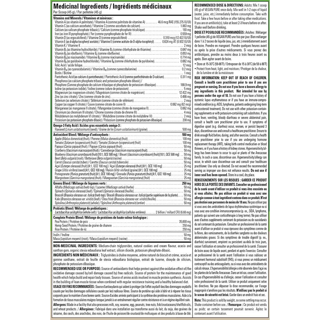 Vegan Pure ALL IN ONE NUTRITIONAL SHAKE, 405g - Image 3