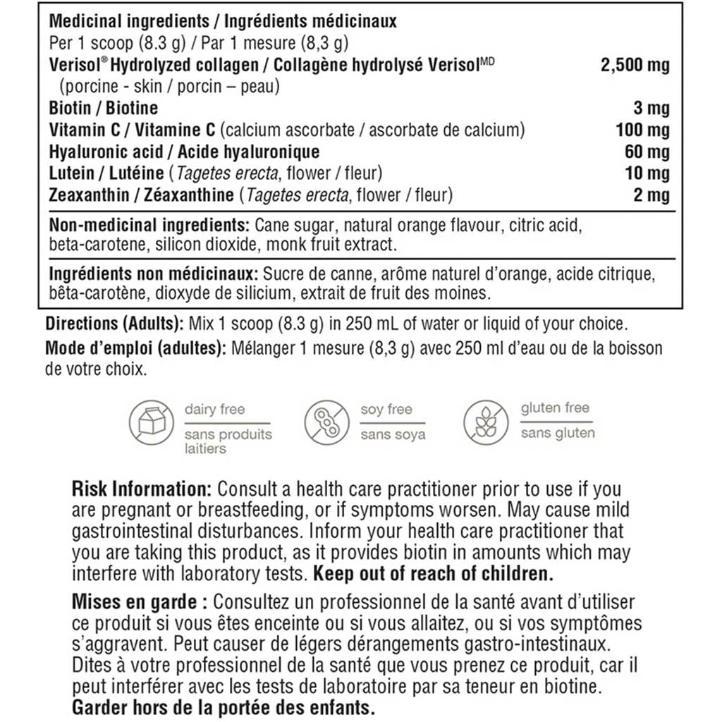 Youtheory BEAUTY Hair, Skin & Nails, 176g - Image 2