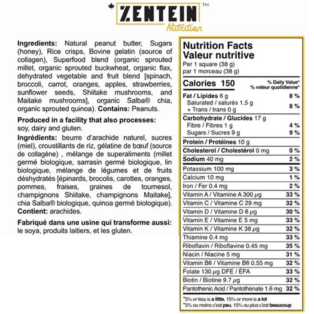 Zentein Nutrition ELITE SQUARE 12 Bars/Box - Image 2